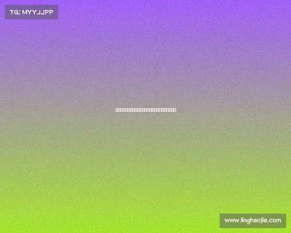 德甲射手榜更新榜首激烈争夺新星崭露头角竞争异常激烈